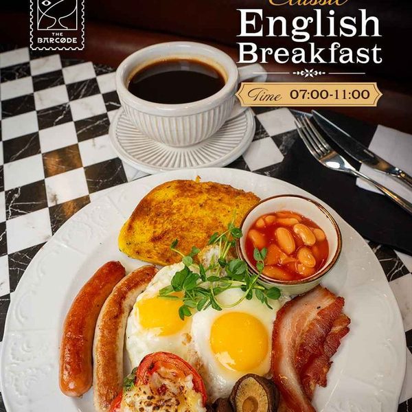 Classic English Breakfast