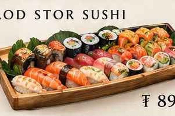 Mixed sushi / 15pcs